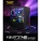 CASING CPU ARMAGGEDDON NIMITZ N5 AURORA GAMING BLACK